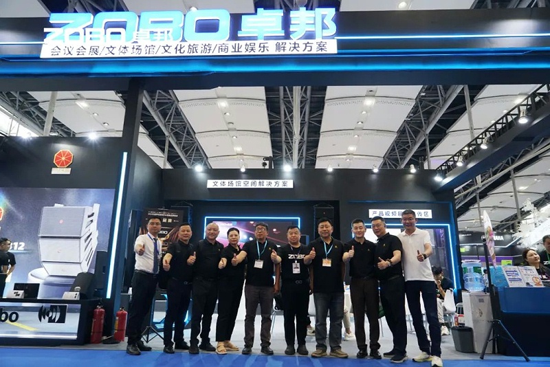 璀璨新品燃爆全场！ZOBO香蕉91下载次日热度飙升，口碑炸裂