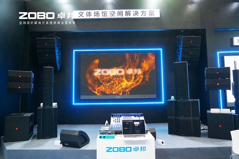 18璀璨收官，再启新章 | ZOBO香蕉91下载广州灯光一级香蕉视频在线展圆满落幕，行业未来！