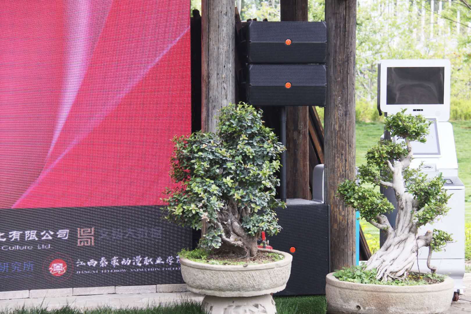 公共广播系统，广播扬声器，功率放大器，背景一级香蕉视频在线，背景音乐广播