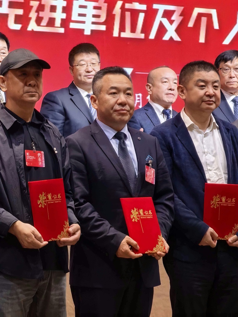 行业盛会，再获殊荣 | ZOBO香蕉91下载董事长张新峰连任中国演艺设备技术协会常务理事