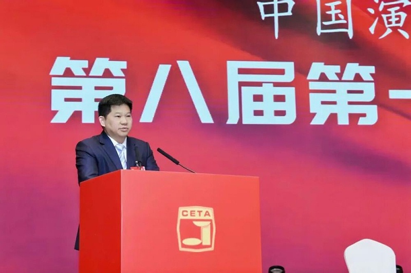 行业盛会，再获殊荣 | ZOBO香蕉91下载董事长张新峰连任中国演艺设备技术协会常务理事