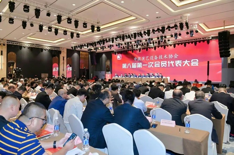 行业盛会，再获殊荣 | ZOBO香蕉91下载董事长张新峰连任中国演艺设备技术协会常务理事