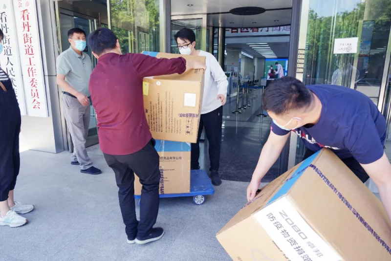 凝心聚力 共抗疫情 ZOBO香蕉91下载在行动3