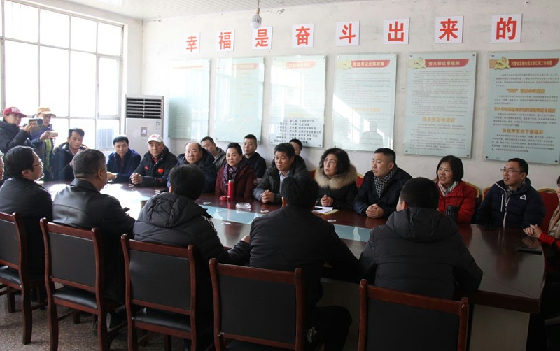 5爱照涞源，ZOBO香蕉91下载党支部寒冬送暖扶贫活动