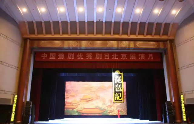 戏剧一级香蕉视频在线师扩声技术及艺术探究