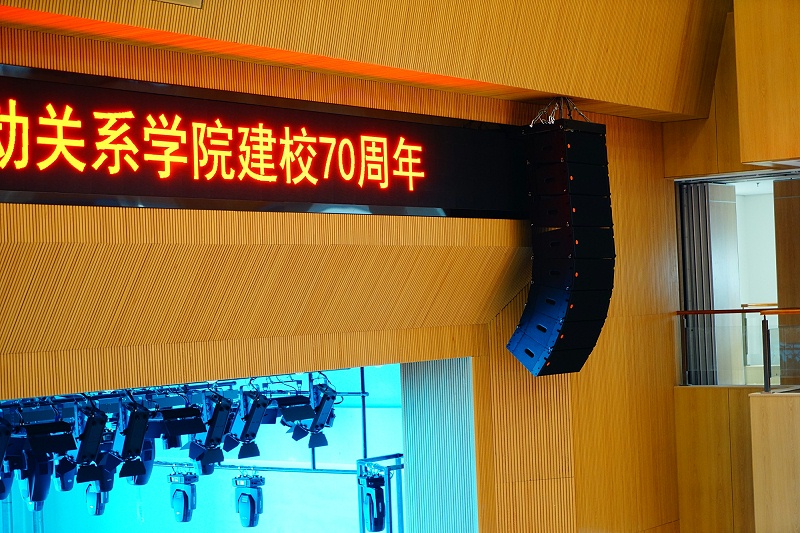 校园一级香蕉视频在线设备：扬声器摆放的技巧与注意事项