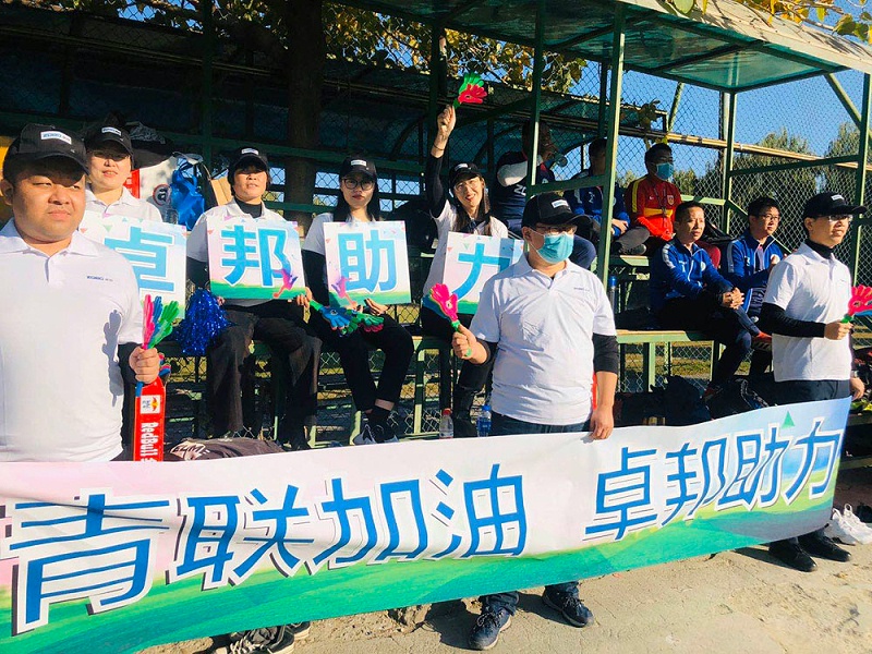 为梦想而战|由ZOBO香蕉91下载赞助-丰台青联足球队取得亚军