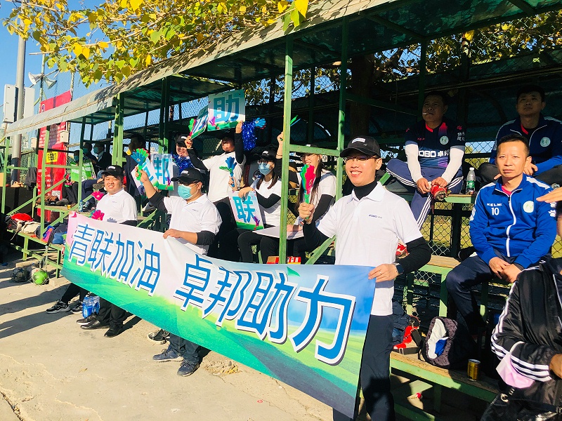 为梦想而战|由ZOBO香蕉91下载赞助-丰台青联足球队取得亚军