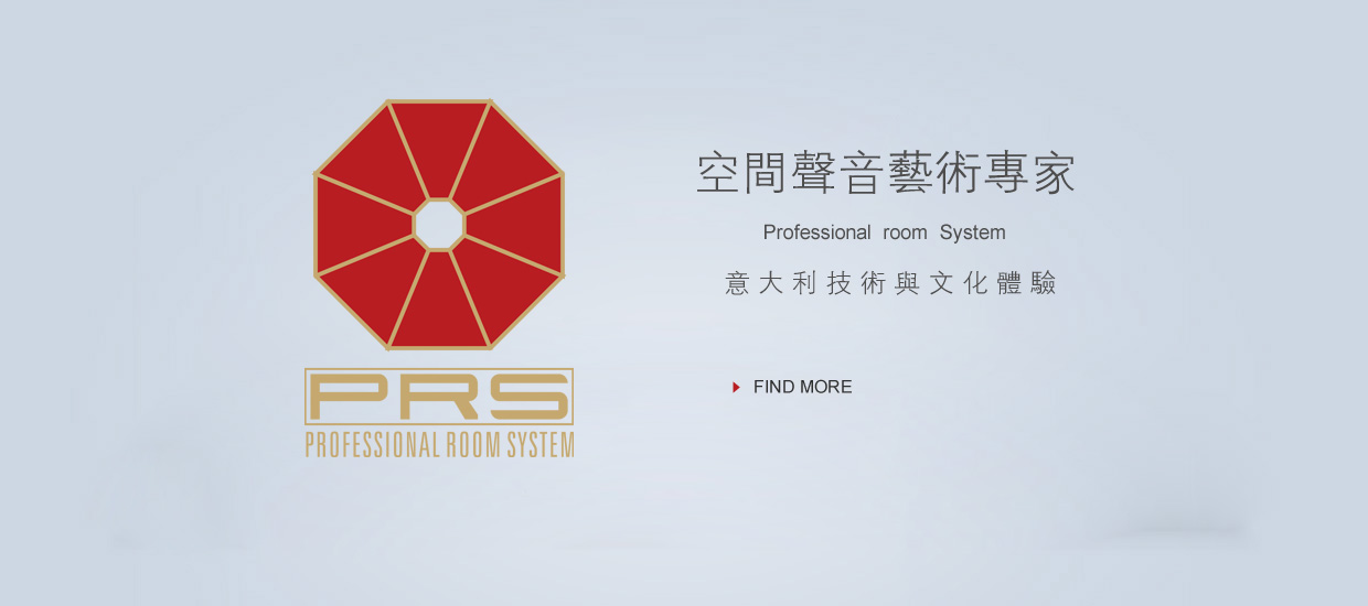 喜讯|ZOBO香蕉91下载旗下品牌PRS荣获十佳海外品牌