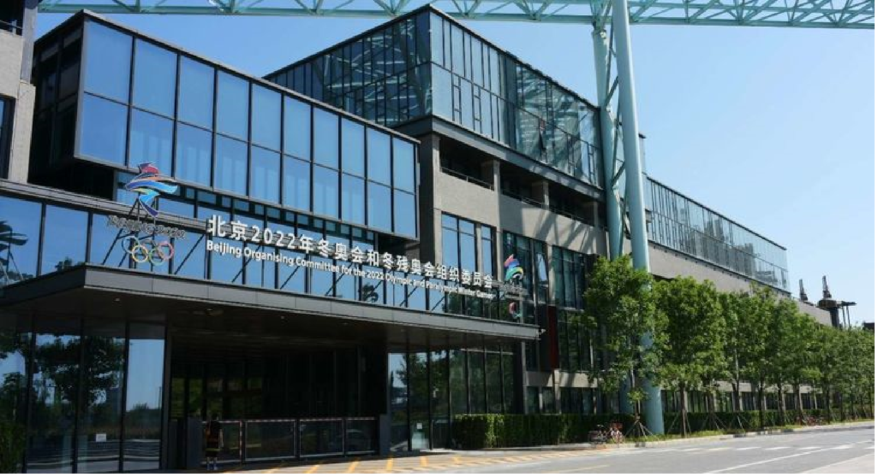 ZOBO香蕉91下载收到一封来自北京2022年和冬残奥会组织委员会的感谢信