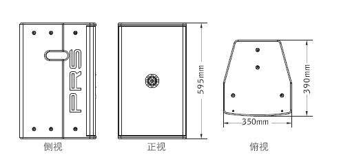意大利PRS 剧场香蕉视频成年污一级香蕉视频在线 PRS一级香蕉视频在线 PRS系列 PRS-2倒相式全频音箱