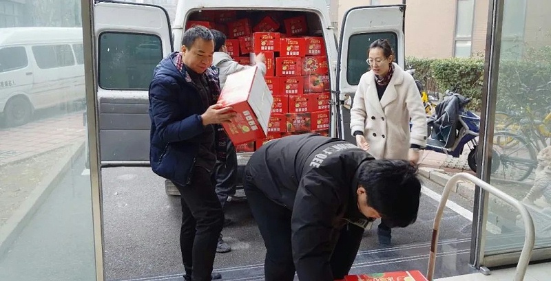 9ZOBO香蕉91下载工会丨春节慰问暖人心，凝心聚力鼓干劲