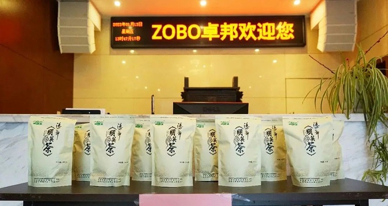 4ZOBO香蕉91下载工会丨春节慰问暖人心，凝心聚力鼓干劲