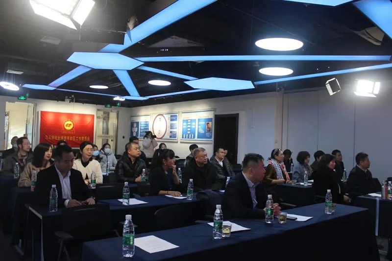 喜讯|ZOBO香蕉91下载正式成为九三学社“社员之家”，并成功举行揭牌仪式