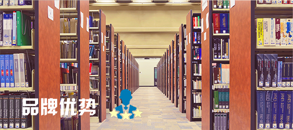 学校香蕉APP官网入口场馆扩声系统|智慧教室一级香蕉视频在线系统方案|校园报告厅一级香蕉视频在线系统|教职工会议室系统|校园广播系统|-ZOBO香蕉91下载