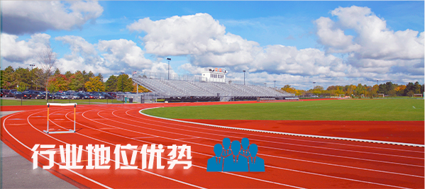 学校香蕉APP官网入口场馆扩声系统|智慧教室一级香蕉视频在线系统方案|校园报告厅一级香蕉视频在线系统|教职工会议室系统|校园广播系统|-ZOBO香蕉91下载