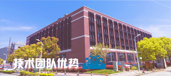 学校香蕉APP官网入口场馆扩声系统|智慧教室一级香蕉视频在线系统方案|校园报告厅一级香蕉视频在线系统|教职工会议室系统|校园广播系统|-ZOBO香蕉91下载